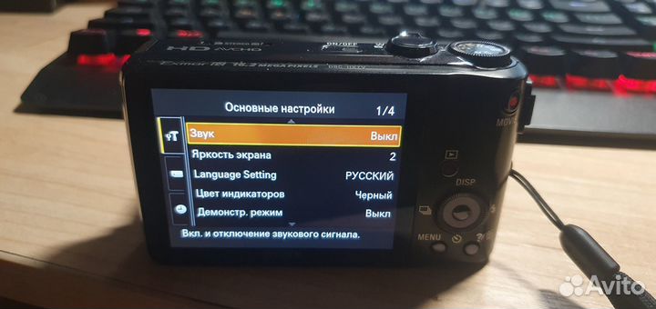 Фотоаппарат Sony DSC-HX7V