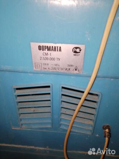 Стиральная машина бу