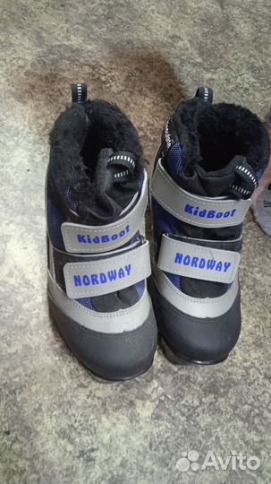 Лыжные ботинки