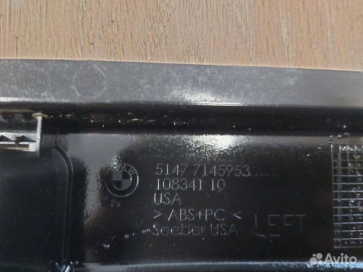 Обшивка багажника Bmw X5 4.8I E70 N62N 4.8I 2008