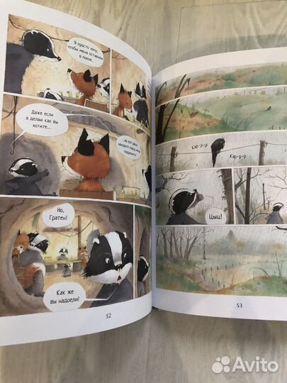 Детские книги (Айболит, Буратино, Аля Кляксич и А)