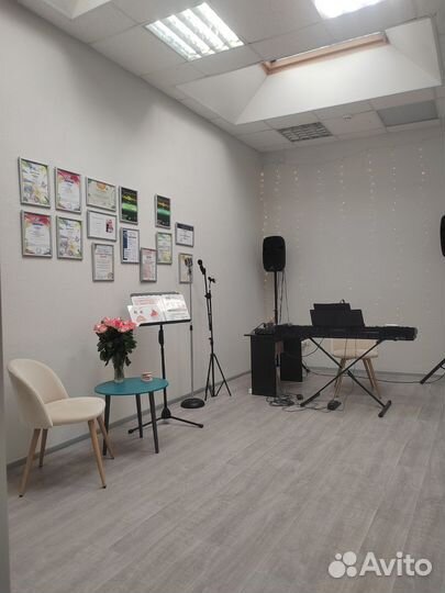 Аренда кабинета