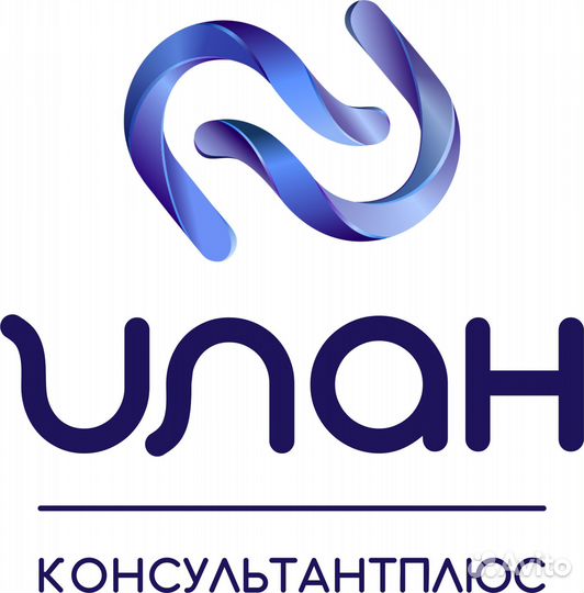 Менеджер по работе с новыми клиентами