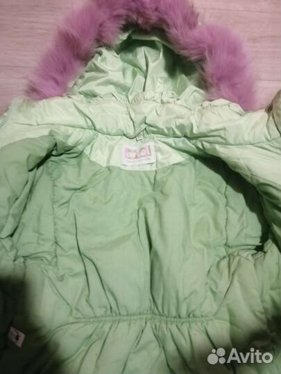 Горнолыжный костюм детский 128