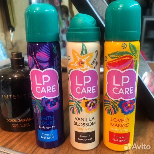 Дезодоранты