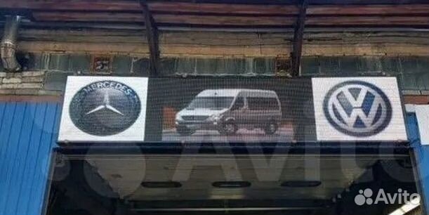 Видеоэкран