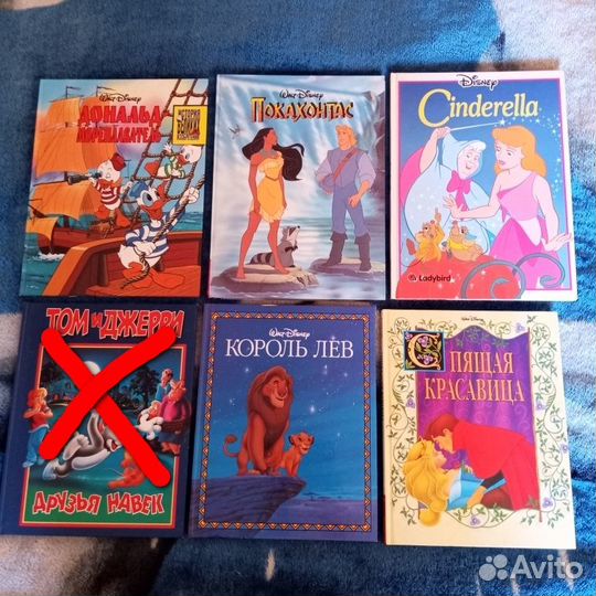 Детские книги Дисней