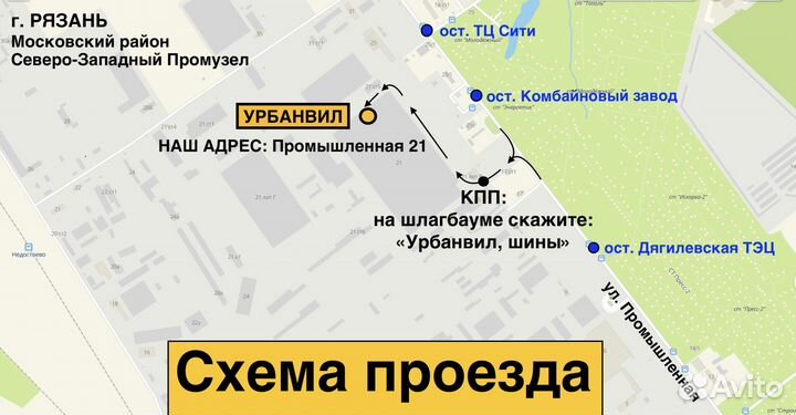 Dunlop Grandtrek AT2 215/80 R15 101S