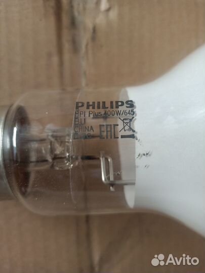 Лампа Master PHI Plus400W/645, Osram L36