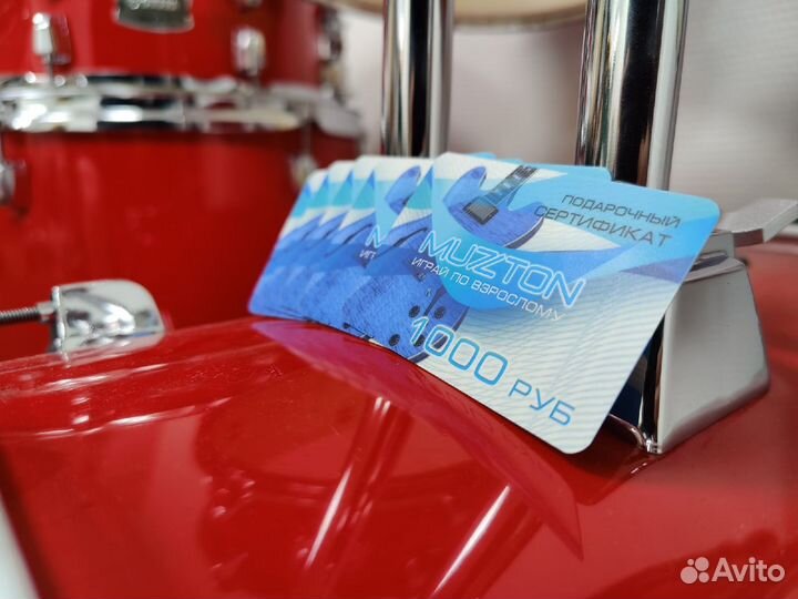 Подарочный сертификат 500