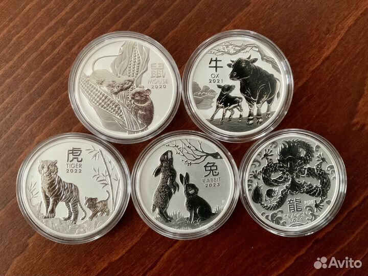Лунары Австралия кмд Руанда серебряная монета