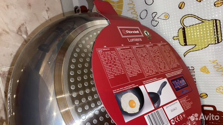 Сковороды Tefal, Rondell, диам.от 20-28 см