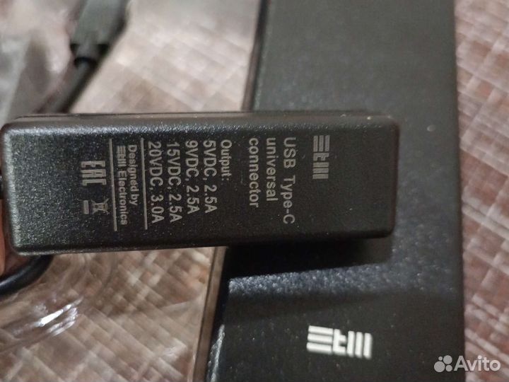 Адаптер для ноутбука универсальный 65W