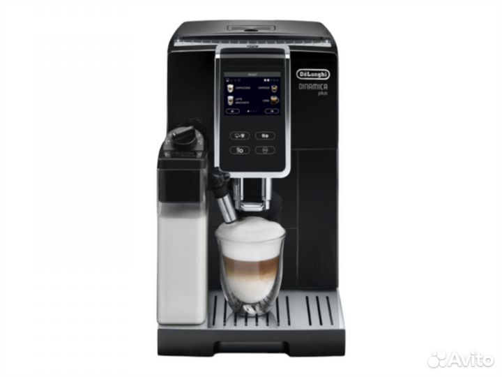 Кофемашина DeLonghi ecam 370.70.B