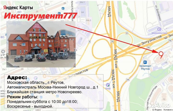 Набор ключей комбинированных 16пр. 6-24мм в кейсе