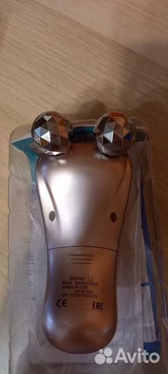 Массажёр для лица Gezatone