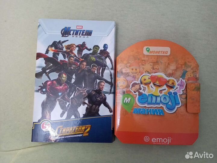 Стиратели 2 вся колекция