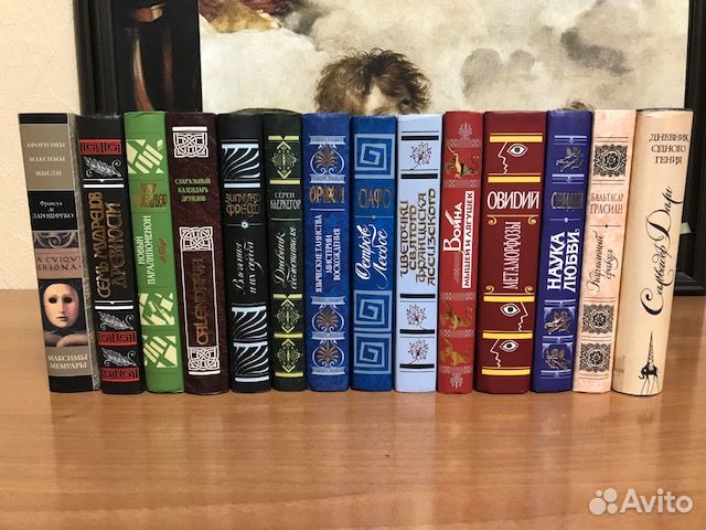 Книги по философии