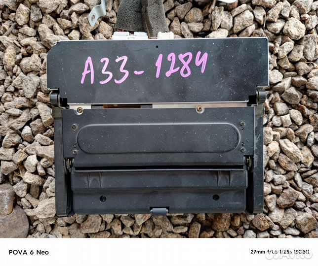 Монитор ниссан