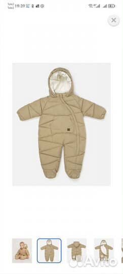 Комбинезон демисезонный 80 babygo