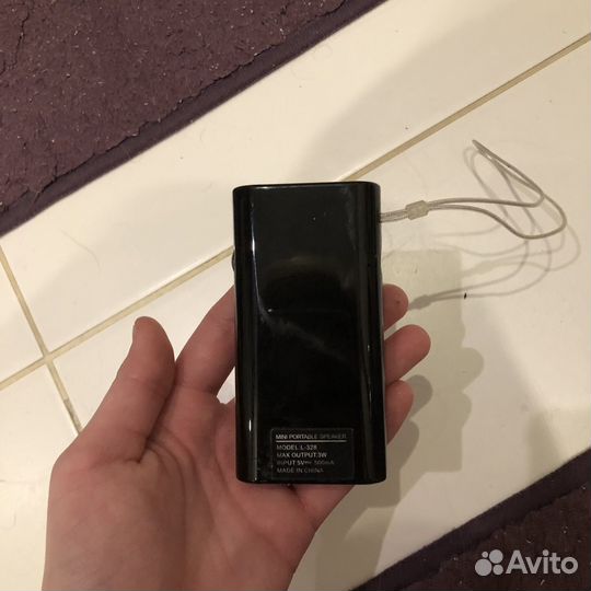 Многофункциональный портативный радио поиемник