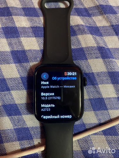 Apple watch se 2023 44mm