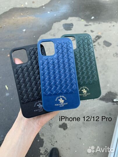 Чехол polo на iPhone 12/12pro/12pro Max