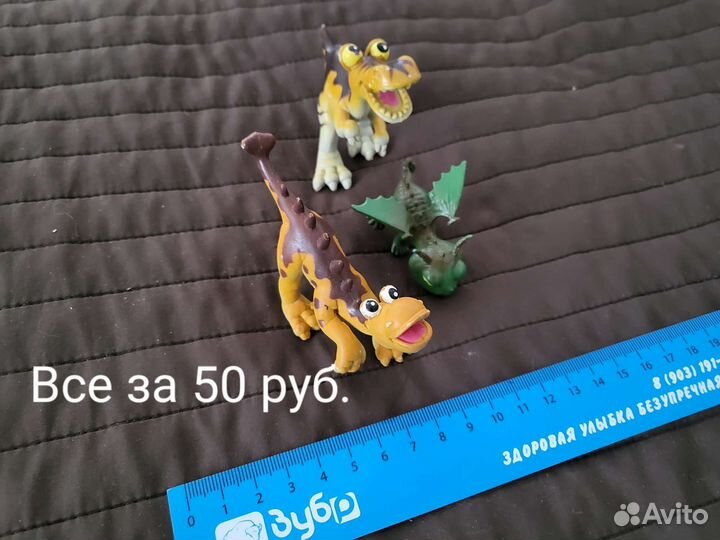 Фигуры животных, птиц