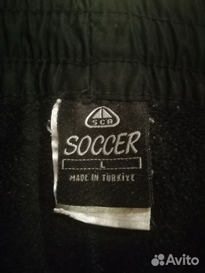 Спортивные штаны зимние мужские