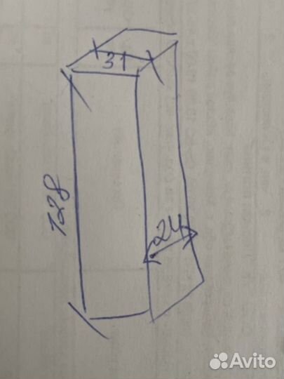 Оружейный сейф бу