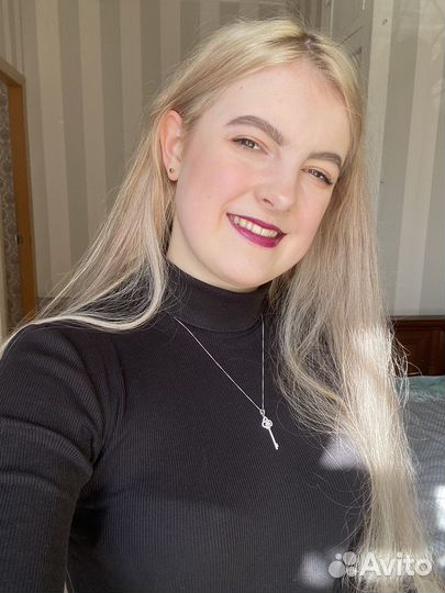 Репетитор по английскому языку