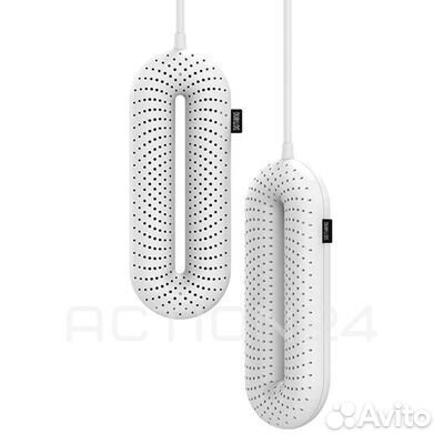 Сушилка для обуви Sothing Zero-Shoes Dryer (белый)