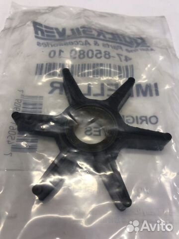 Крыльчатка охлаждения для плм арт. 8508910