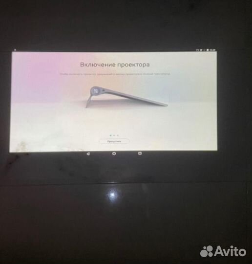 Lenovo yoga tab 3 pro(с проектором)