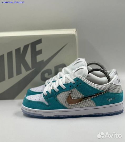 Кроссовки Nike SB Dunk Low (Арт.55144)