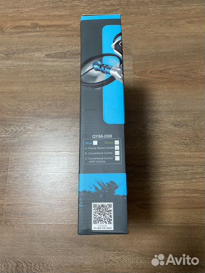 Квадрокоптер leap