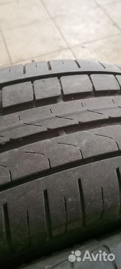 Pirelli Cinturato P7 205/50 R17