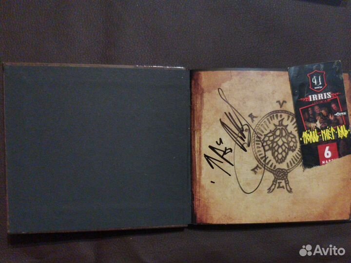 Коллекция mp3 дисков