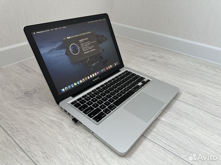 Macbook pro 13 mid 2012