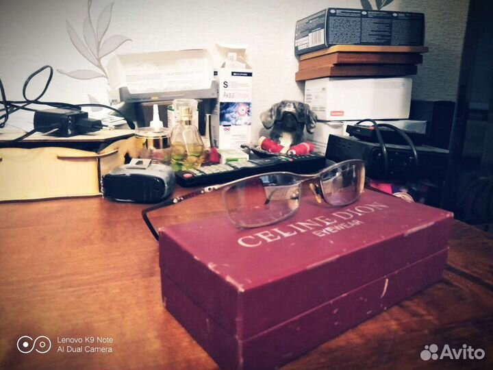 Очки для зрения или оправа