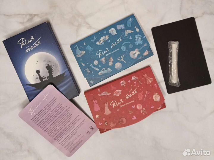 Настольная игра для двоих