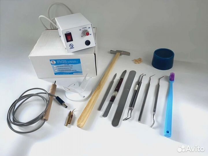 Лекции для 1 курса медицинского