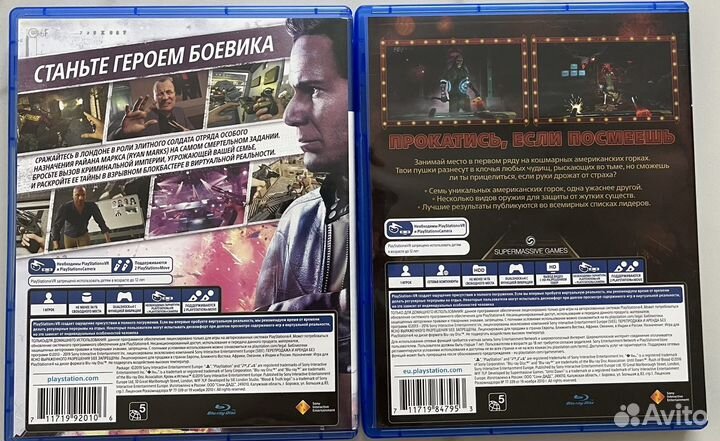 Игры для приставок ps4 vr