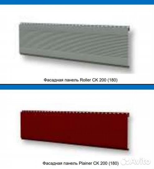 Металлосайдинг