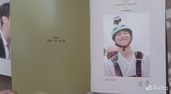 BTS 2019 summer package IN korea