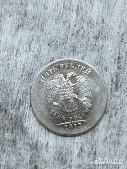 Монета брак