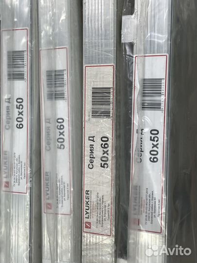 Ревизионные люки KR: Элегантное решение для скрыто