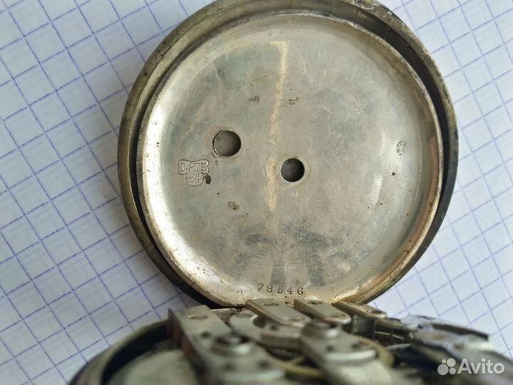 Коллекционные карманные мужские часы Les Fils R.Pi