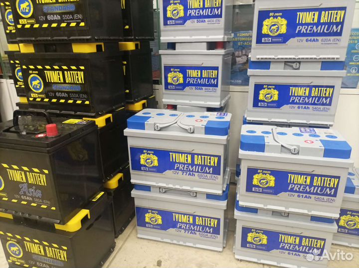 Тюмень Premum 64А/ч. Магазин. Гарантия