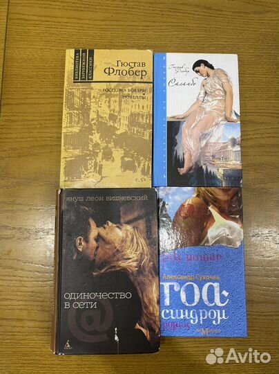 Есенин;Заболоцкий;Брюсов;Бунин;Гумилёв;Асадов;Гёте